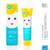 SOL-OR KIDS SENSITIVE SPF50+ 60gr