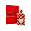 AMBER ROUGE ORIENTICA